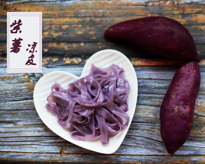 开发区绿色五彩大拉皮价格