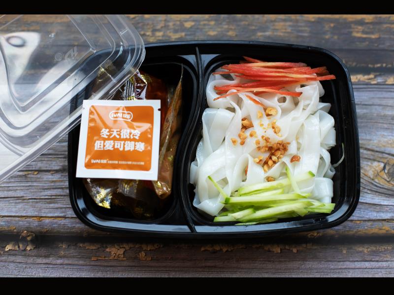 蓬莱绿色米线价格