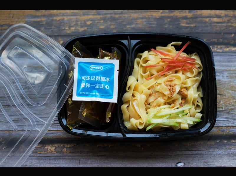 牟平健康冷面哪家好